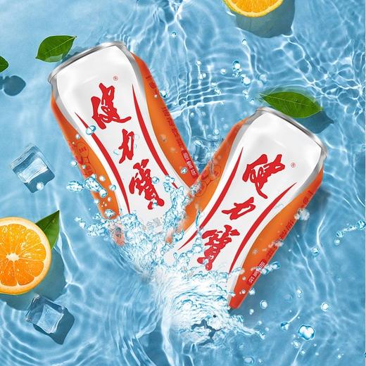 健力宝橙蜜运动饮料（含气型）330ml*1听/6听 商品图2