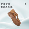 泰兰尼斯夏季婴童段时尚宽楦鞋头学步凉鞋T11B3B2920 商品缩略图2