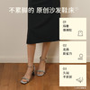 7or9高跟鞋-极夜/冰河 商品缩略图1