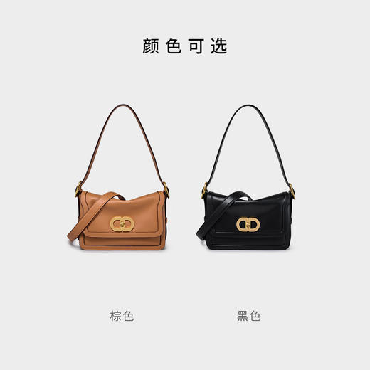 【2F】DISSONA迪桑娜女包 DD流金腋下包手提单肩包真皮斜挎包时尚小方包 棕色 商品图4