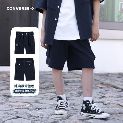 【NORITAKE联名】CONVERSE 夏 大童小童 儿童童装短裤 CNVN-WE-H282 商品图2