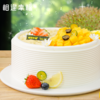 【榴香芒芒蛋糕】当霸气榴莲遇上娇嫩芒果抵达味蕾的自然鲜甜,吃一口就懂了~（可选1/2/3/4磅） 商品缩略图1
