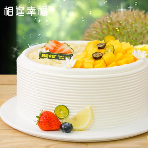 【榴香芒芒蛋糕】当霸气榴莲遇上娇嫩芒果抵达味蕾的自然鲜甜,吃一口就懂了~（可选1/2/3/4磅） 商品图1