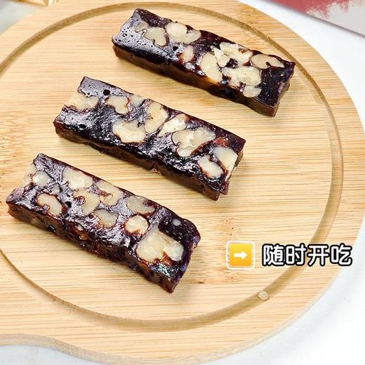 血糯米核桃糕 | 选用"黑珍珠"血糯米+新疆核桃 黄金比例配方 手工熬制 软糥Q弾 甜而不腻  配料干净 保留食材本味 天然健康 商品图1