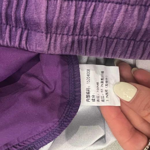 N松紧抽绳扎染阔腿裤（紫）夏季152040080321 商品图4