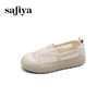 预售10天发|Safiya/索菲娅2025春夏百搭懒人编织透气休闲蕾丝渔夫鞋SFD1112193 商品缩略图8