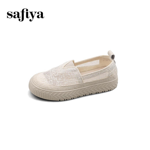 预售10天发|Safiya/索菲娅2025春夏百搭懒人编织透气休闲蕾丝渔夫鞋SFD1112193 商品图8