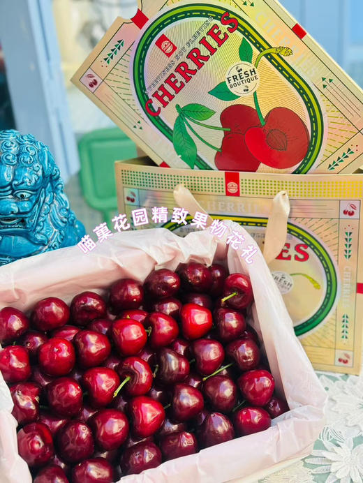 【次日达】喵菓基地 巨无霸美早大樱桃🍒祖国车厘子 商品图5