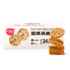 熙景源坚果燕麦脆300g*1箱 G030 商品缩略图5