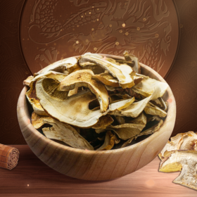 美味牛肝菌100g
