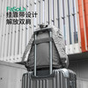 FaSoLa旅行双肩包通勤时尚户外骑行背包差旅出行收纳包大容量可折叠背包 商品缩略图5