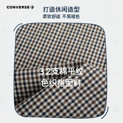 【NORITAKE联名】CONVERSE 夏 大童小童 儿童童装短裤 CNVN-WE-H281 商品图3
