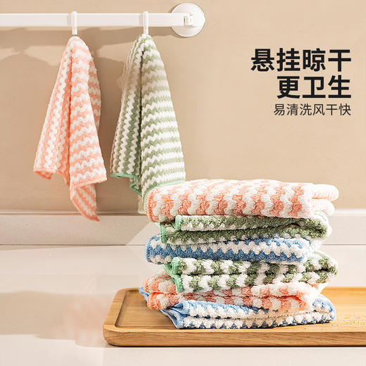摩登主妇抹布厨房专用不沾油吸水不掉毛擦桌子易清洗珊瑚绒洗碗布 商品图4