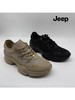 jeep25春夏新款厚底舒适运动户外鞋 商品缩略图0