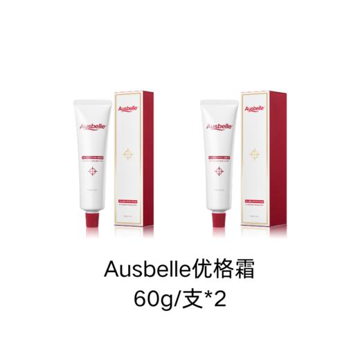 【跨境】Ausbelle澳思蓓 优格霜急救水光霜 60g 商品图8