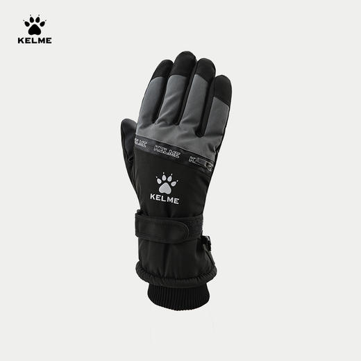 卡尔美滑雪手套-拉链款 商品图11