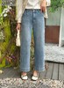 N41068#直筒牛仔奶奶裤 商品缩略图2