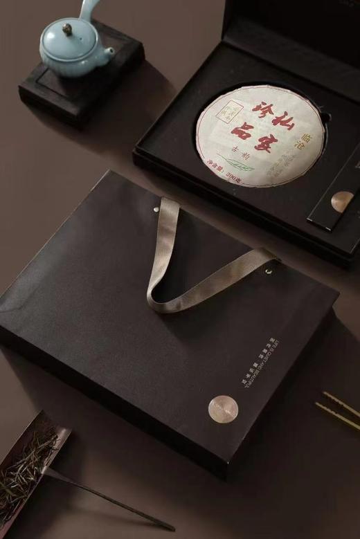 【团购】春印·古树茶 商品图0