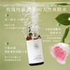 快速补水 天然有机丨  植想说大马士革玫瑰纯露 天然纯素补水滋润化妆水爽肤水无农残 商品缩略图3