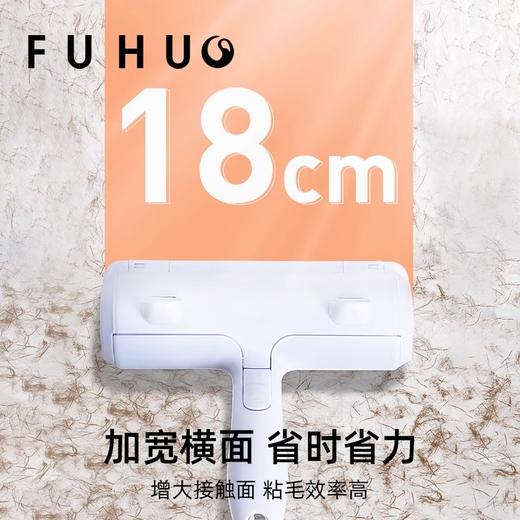 【俘获好礼】俘获猫毛除毛神器宠物毛刷毛器刮毛器衣服黏毛器清理刷 商品图3