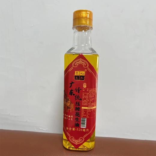 【广报智选自营】「匠心」匠心老杜花生油520ML 商品图0
