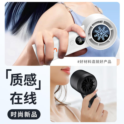 【小巧造型！携带更方便】高速涡轮手持风扇新款百挡usb充电迷你数显户外夏日便携式小风扇。ry 商品图2