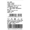 棉果果夏季商场专柜同款男童速干短袖T恤运动T恤M212140425279 商品缩略图4