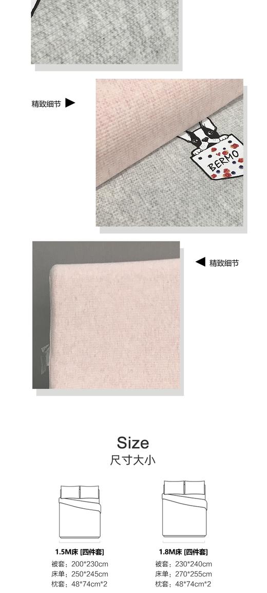 10楼宝缦 儿童乳胶波浪枕44*26cm 吊牌价528元 活动价199/只 商品图4