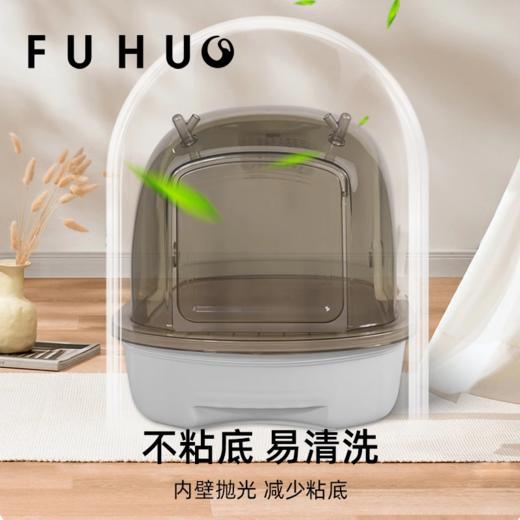 【限时8折】俘获掀盖猫砂盆超大号隔臭封闭式猫屎盆抽屉式防外溅猫厕所清洁用品 商品图4