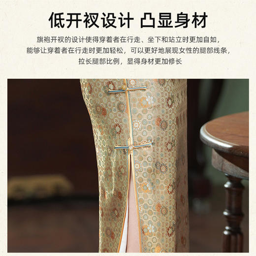 TZRY-新款爆款非遗宋锦旗袍真丝桑蚕丝高端春夏秋季礼服日常气质旗袍裙 商品图1