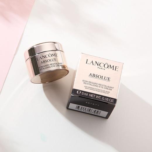 Lancome/兰蔻 全新菁纯臻颜润养眼霜 小样5ml*4 商品图1