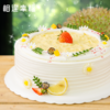【榴莲秘境蛋糕】清风拂面，榴香飄摇，黄金榴莲肉闪闪发光；精选泰国金枕榴莲，肉质细腻，香气浓郁~（可选1/2/3/4磅） 商品缩略图1