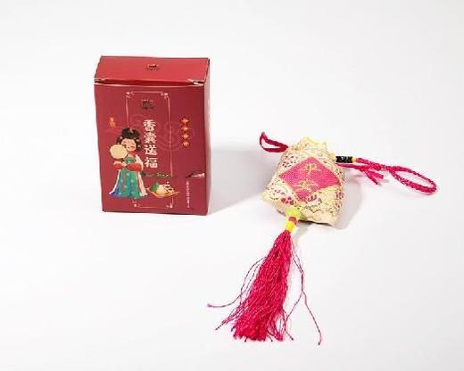 香囊送福 商品图2