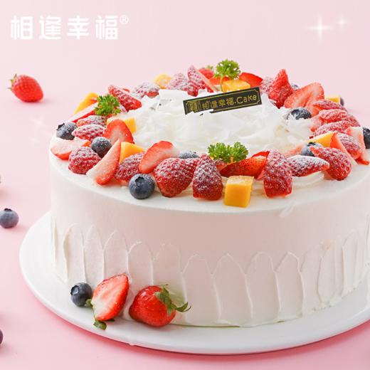 【莓果奇缘蛋糕】享受味蕾与视觉带来的美味盛宴愿你我,莓日莓夜,莓烦恼~（可选1/2/3/4磅） 商品图1