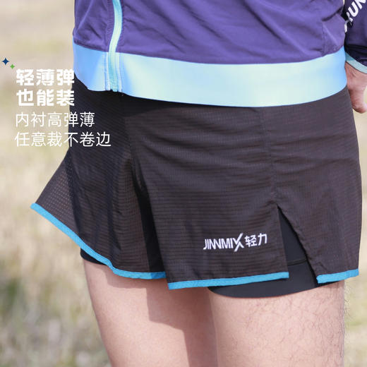 黑钻2.5分轻薄弹平角内衬 腰包侧包运动短裤男黑 商品图0