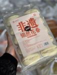 逐南味非遗银丝小卷 商品图0
