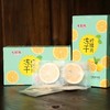 云南特产七彩冻 冻干柠檬 50g/盒 商品缩略图2