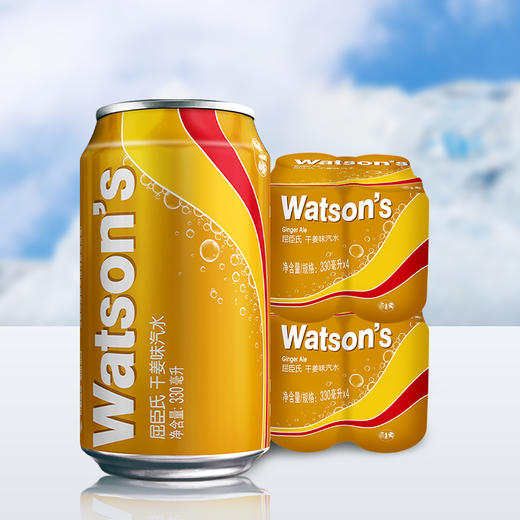 屈臣氏干姜味汽水8罐装 330MLX8 商品图0
