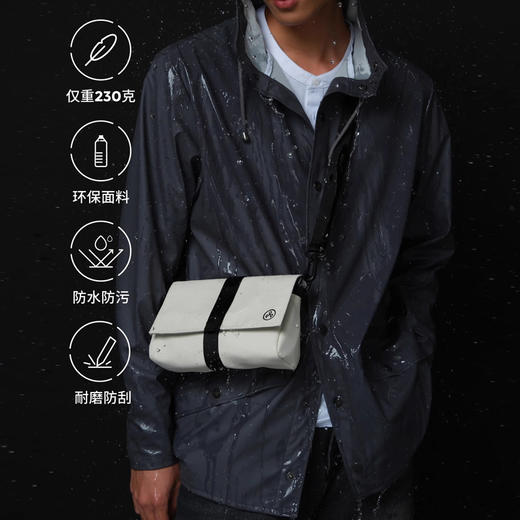 【积分兑换】未行Kiwee 三角单肩包-迷你Mini 商品图2