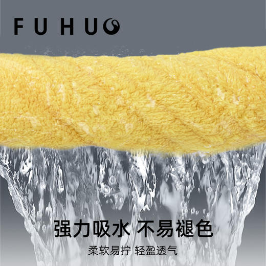 【限时8折】俘获宠物吸水洗澡毛巾不粘毛速干加厚浴巾狗狗猫咪用品 商品图1