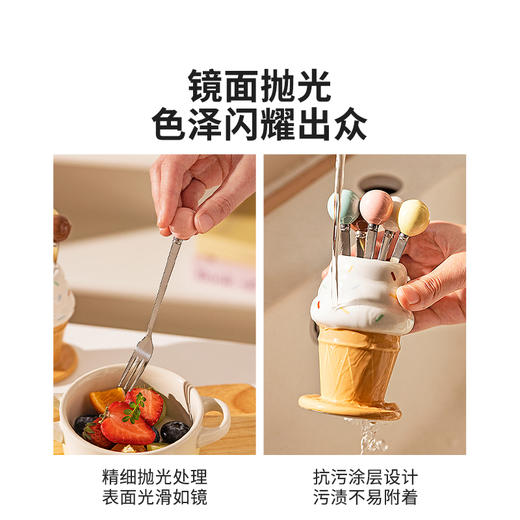 摩登主妇水果叉子套装家用儿童安全水果签收纳罐不锈钢甜品小叉子 商品图2