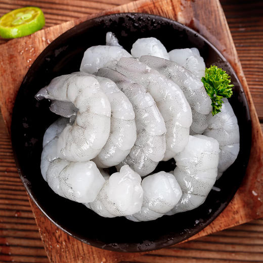 【分仓直发包邮】鲜拨海捕大虾仁200g/盘*3（净重160g/盘）  商品图0