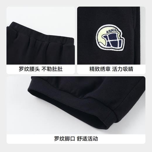 【实体店同款】男童全腰针织七分裤夏季新款安奈儿童装XB526631 商品图4
