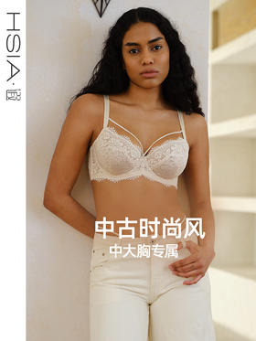 【野百合】遐性感绑带7/8杯蕾丝文胸罩透气大胸显小薄款内衣女夏
