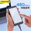 品胜 A to Micro数据充电线0.2米/1米/1.5米 支持2.4A快充 安卓/华为/小米设备充电 商品缩略图3