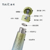 【TAIC 太可】晶彩·弹盖T型杯420ml 商品缩略图3