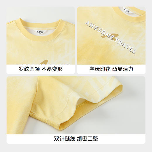 【实体店同款】男童圆领短袖针织衫夏季新款安奈儿童装AB521634 商品图4
