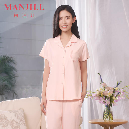 【商场同款】熳洁儿 莱赛尔家居服短袖开衫时尚简约25203216 商品图0