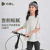 水孩儿童装女童速干T恤夏季新款儿童轻薄透气短袖大童弹力上衣 商品缩略图3