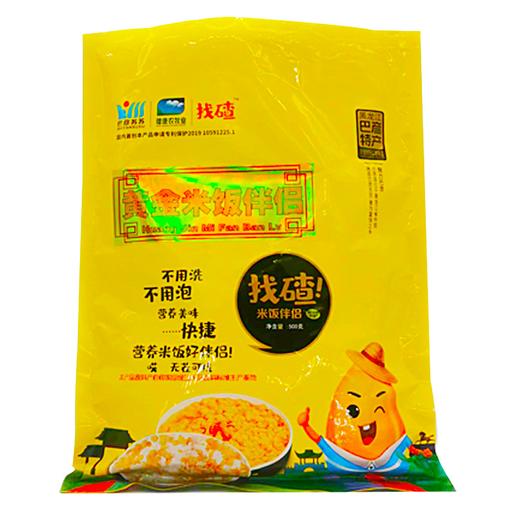 小园玉米*黄金米饭伴侣500g/袋 商品图0